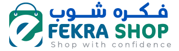 متجر فكره شوب Fekra Shop تسوق بكل أمان